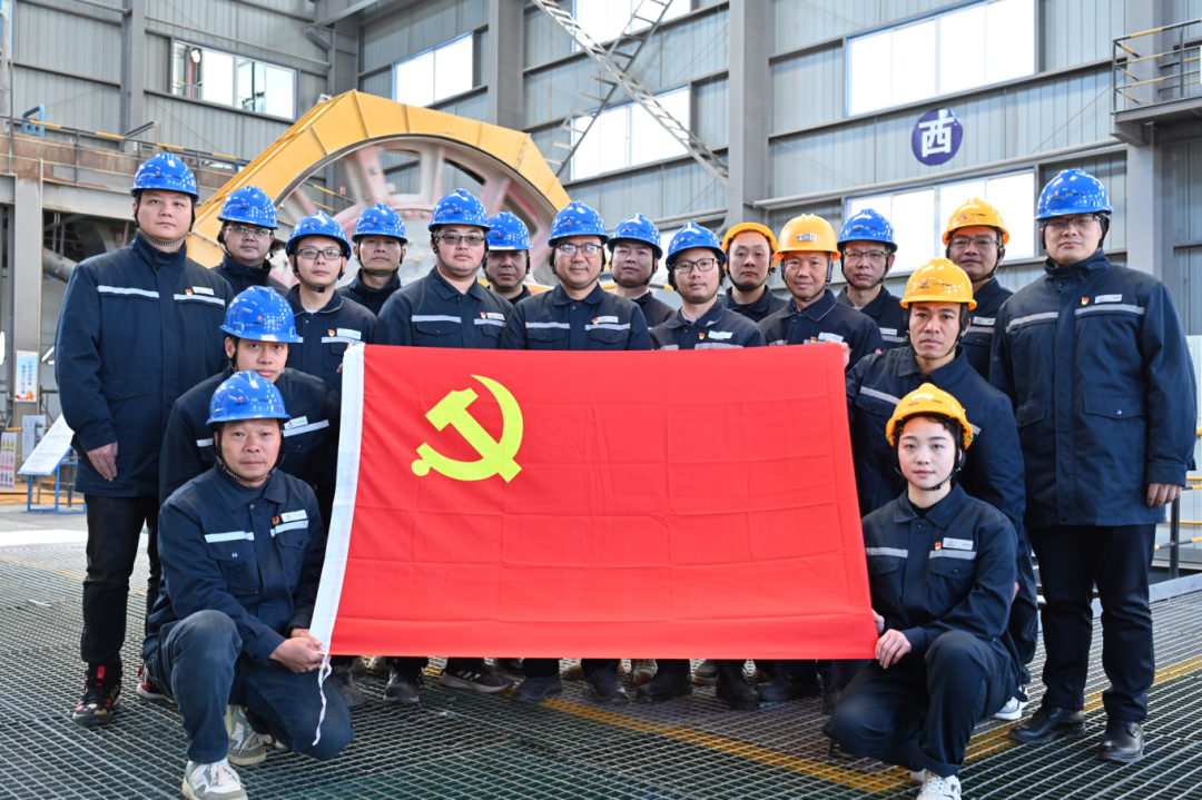 新田嶺鎢業(yè)新選廠黨支部被命名為集團(tuán)公司2024年“基層示范黨支部”